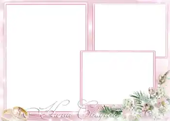 Photo effect from category Wedding frames № 162. An inscription on the frame: Our wedding Photo effect from category Wedding frames № 162. An inscription on the frame: Our wedding
