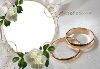 Photo effect from category Wedding frames № 85250. An inscription on the frame: Bride Photo effect from category Wedding frames № 85250. An inscription on the frame: Bride