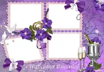 Photo effect from category Wedding frames № 89521. An inscription on the frame: Our wedding Photo effect from category Wedding frames № 89521. An inscription on the frame: Our wedding
